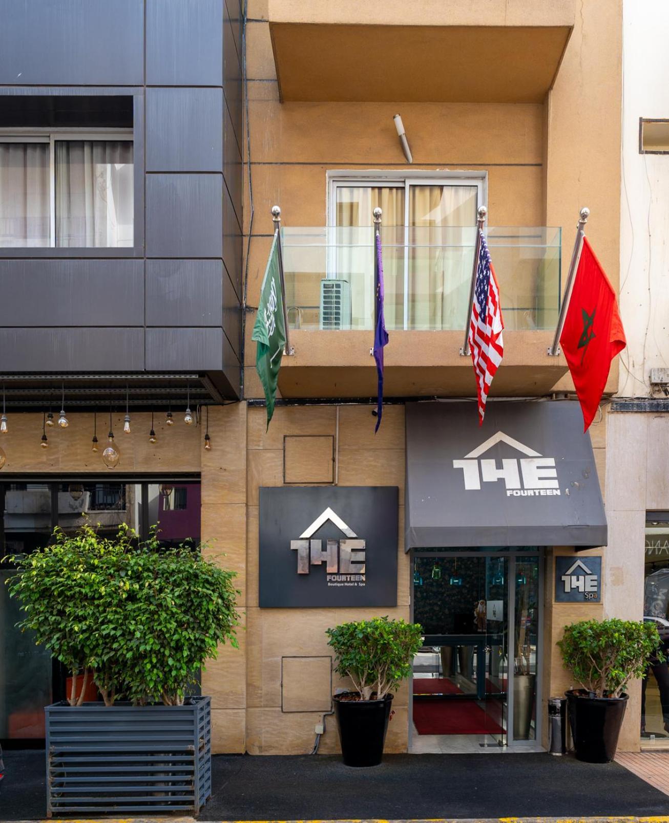 The Fourteen Luxury Boutique Hotel 4*